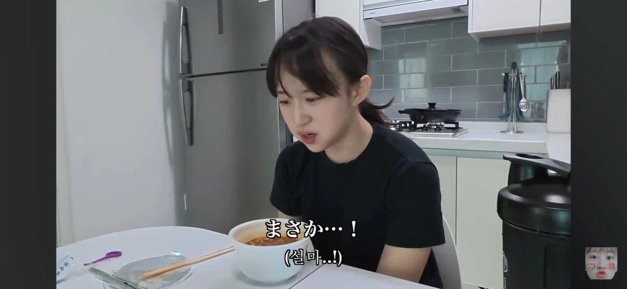 일반인이 애니를 보면 생기는 일_19.webp
