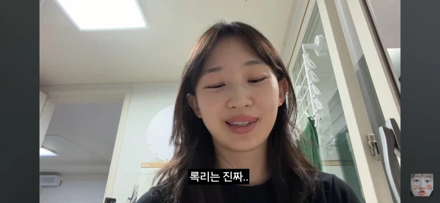 일반인이 애니를 보면 생기는 일_23.webp