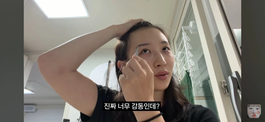 일반인이 애니를 보면 생기는 일_25.webp