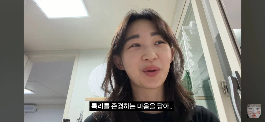 일반인이 애니를 보면 생기는 일_26.webp