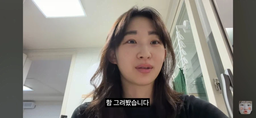 일반인이 애니를 보면 생기는 일_27.webp