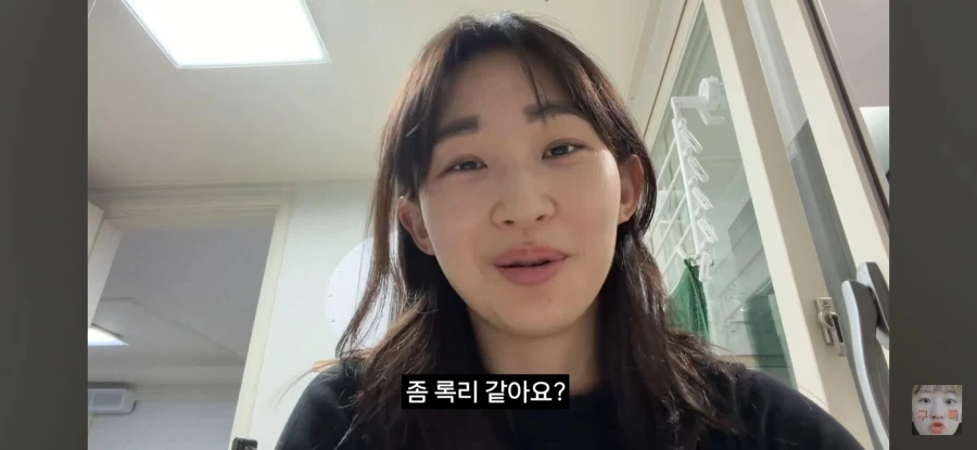 일반인이 애니를 보면 생기는 일_29.webp