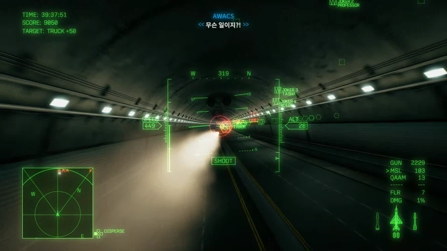 에컴) 이 시리즈를 인터넷에서만 접한 사람들은 모르는 것_3.webp
