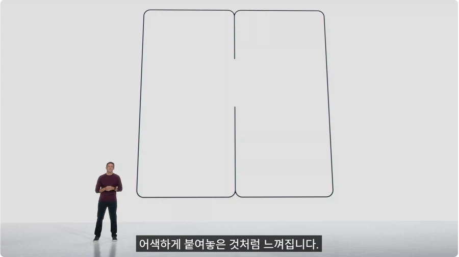 아이폰 듀오 초기 불량 사태로 웃음벨 확정_2.webp