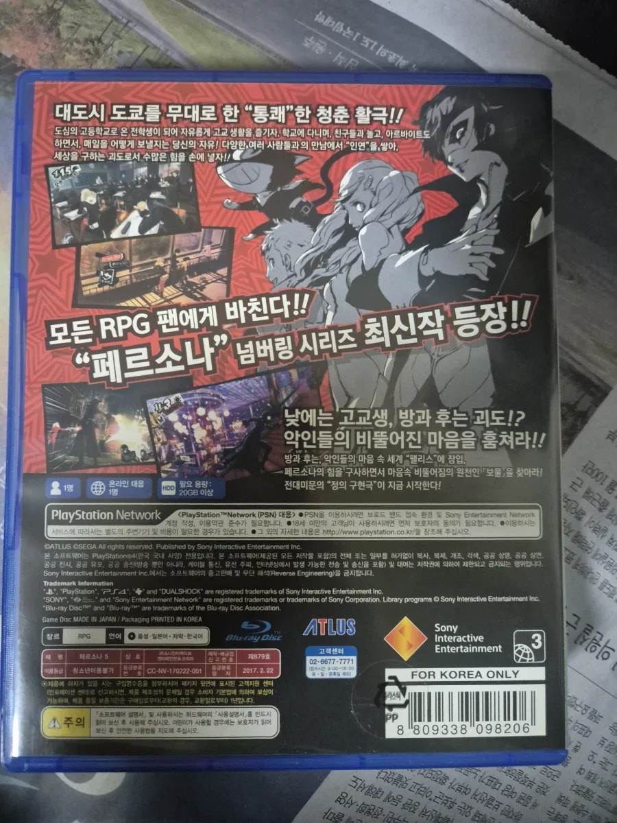 솔직히 욕 먹어도 할 말 없는 사람들_2.webp