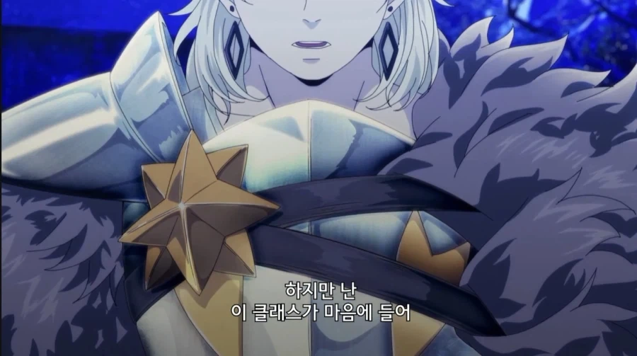 중기사 똥캐의 타 직업 논평_7.webp