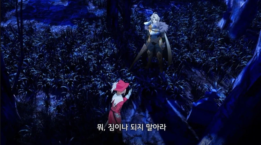 중기사 똥캐의 타 직업 논평_8.webp