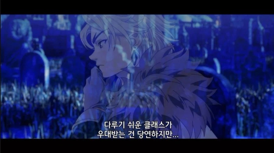 중기사 똥캐의 타 직업 논평_13.webp