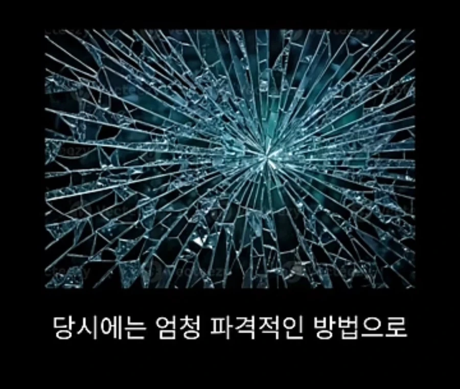 프랑스에서 흑사병을 퇴치시킨 의사의 정체_15.webp
