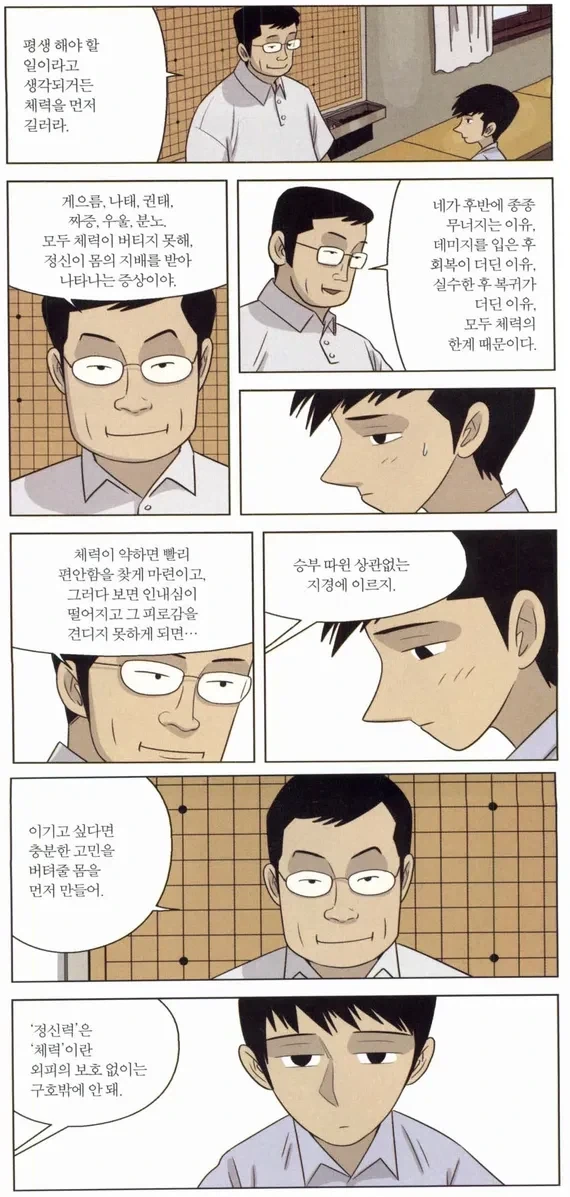 미술관 관람할 때 의외로 필요한 준비물_2.webp