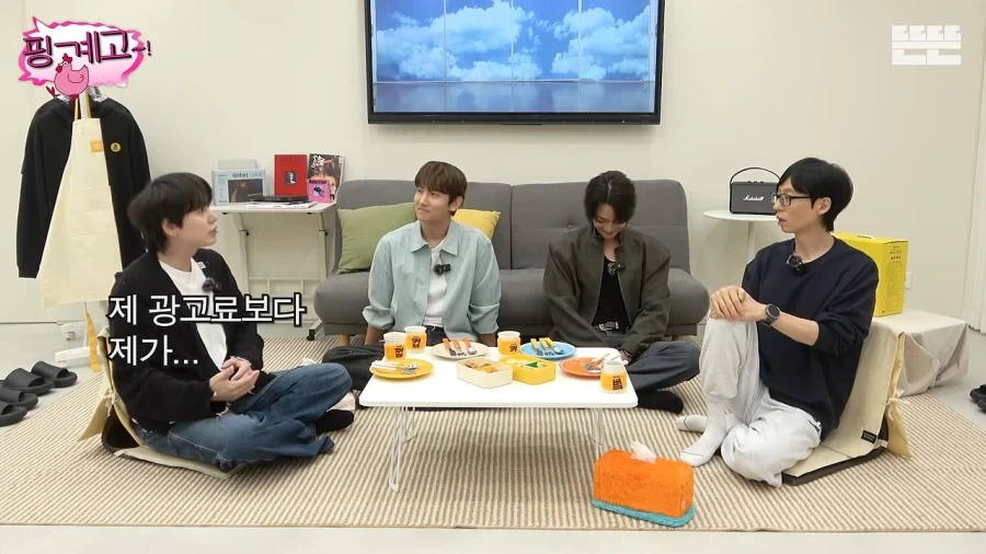 규현이 세븐나이츠 모델이였으면서 삭제한 이유_3.webp