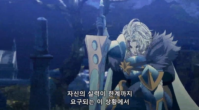 중기사 애니 똥캐 광인 특_2.webp