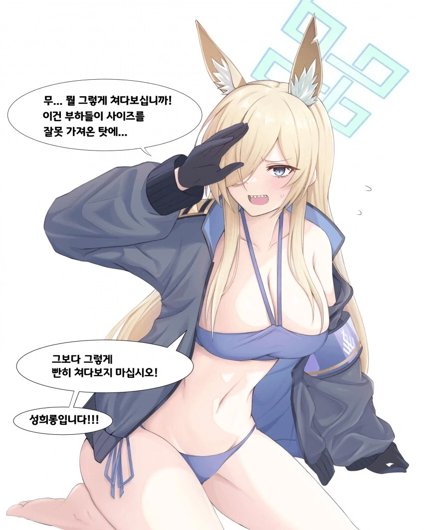 음 꽤나 우울해 울적해 쮸쮸짤이나 올려야겠어_19.webp