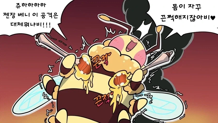 죄와 벌_1.webp