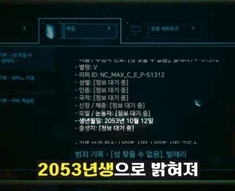 사펑)