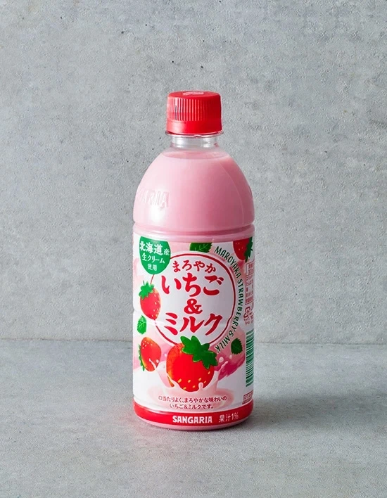 이딴거 우유라고 부르는거 금지시거아된다_1.webp