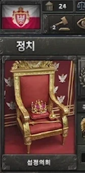 호이4)지도자 이미지중에서 은근 웃긴거_1.webp