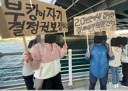 부캉이도 이제 끝물이구나_1.webp
