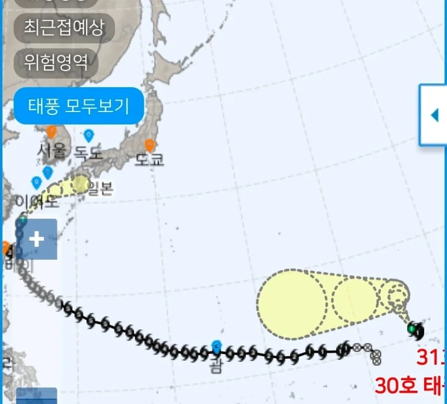 31호 태풍 인파(IN-FA) 발생_3.webp