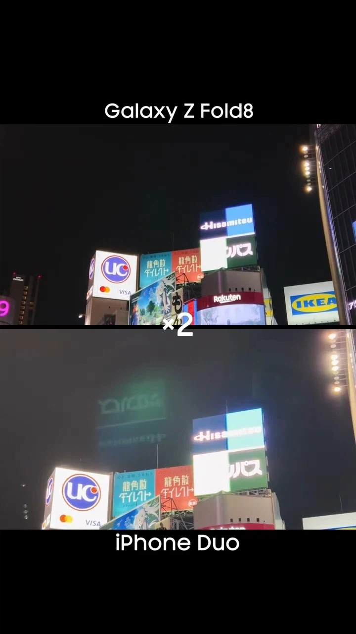 아이폰 듀오 카메라도 폴더블에 걸 맞는 혁신이군_1.webp