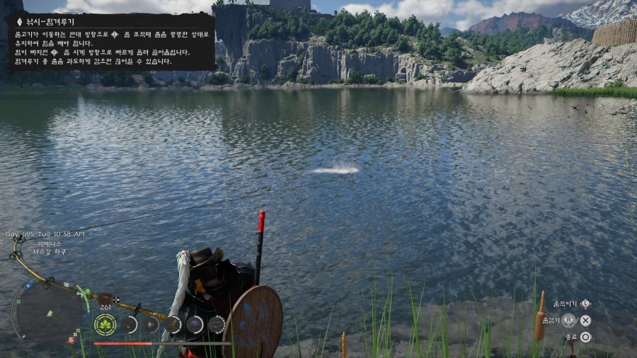 붉은사막) 플스버전, 진짜 나만 아는거 두가지._3.webp