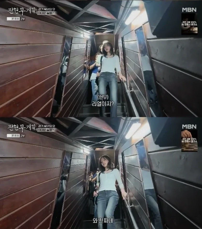 식당 촬영 거부한 주인의 최후_3.webp