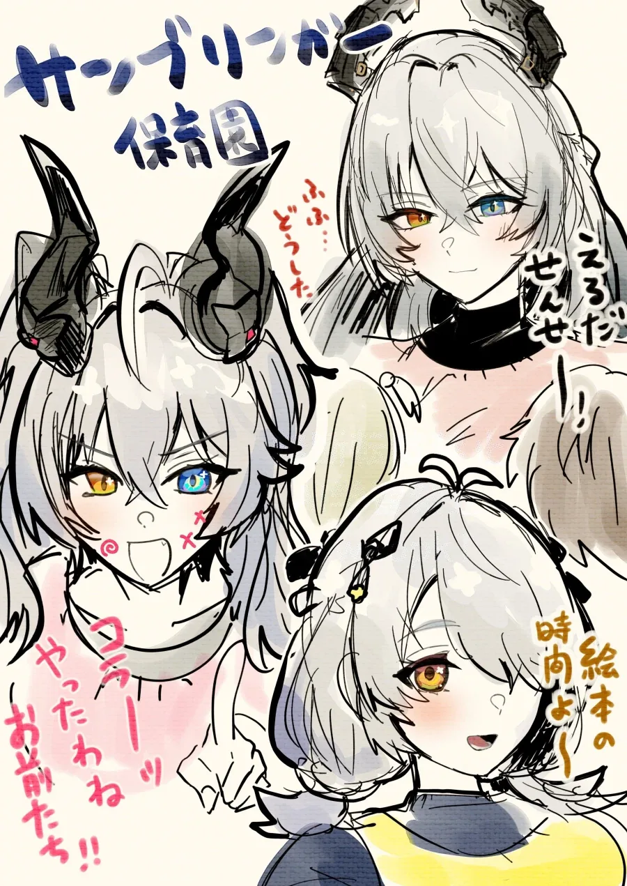 젠레스)단란한 가족사진_2.webp