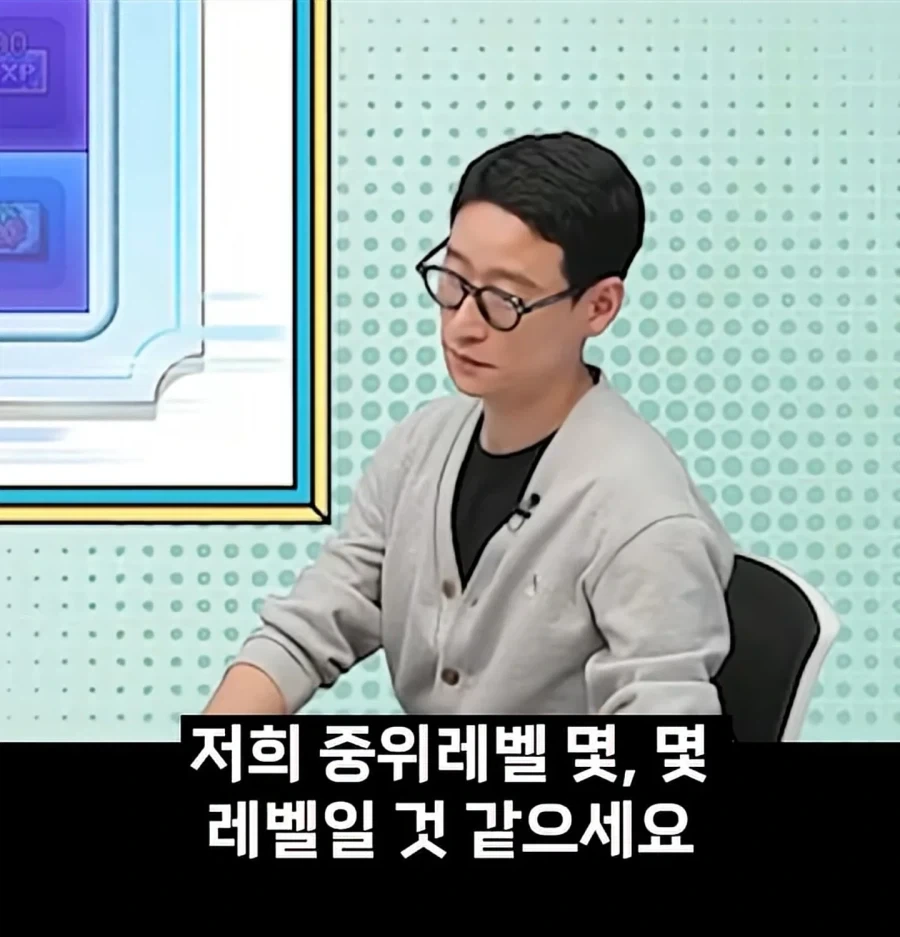 교토화법 마스터 신창섭_1.webp