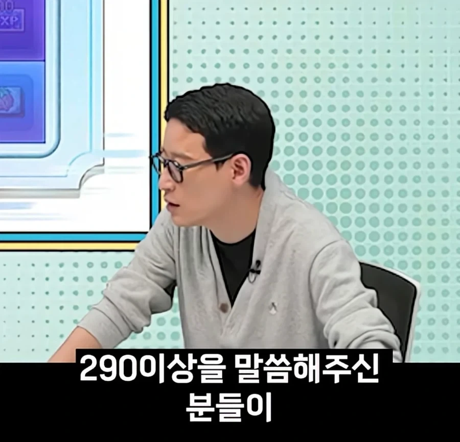 교토화법 마스터 신창섭_3.webp