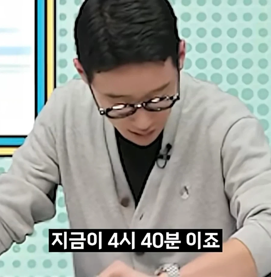 교토화법 마스터 신창섭_4.webp