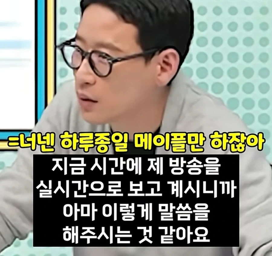교토화법 마스터 신창섭_5.webp