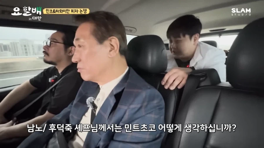 후덕죽 쉐프가 중식계 최고존엄에 오를수 있던 이유_1.webp