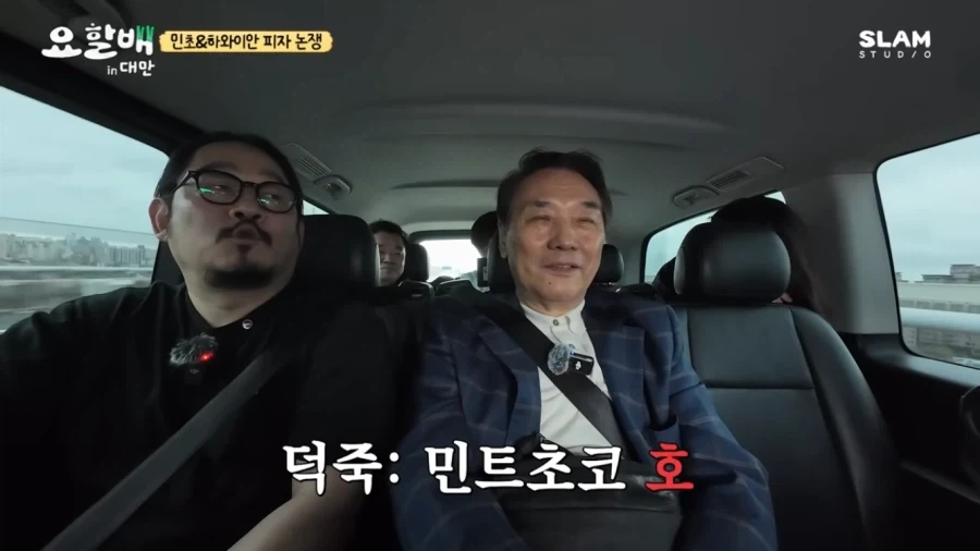 후덕죽 쉐프가 중식계 최고존엄에 오를수 있던 이유_3.webp