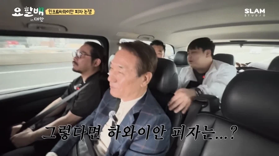 후덕죽 쉐프가 중식계 최고존엄에 오를수 있던 이유_4.webp