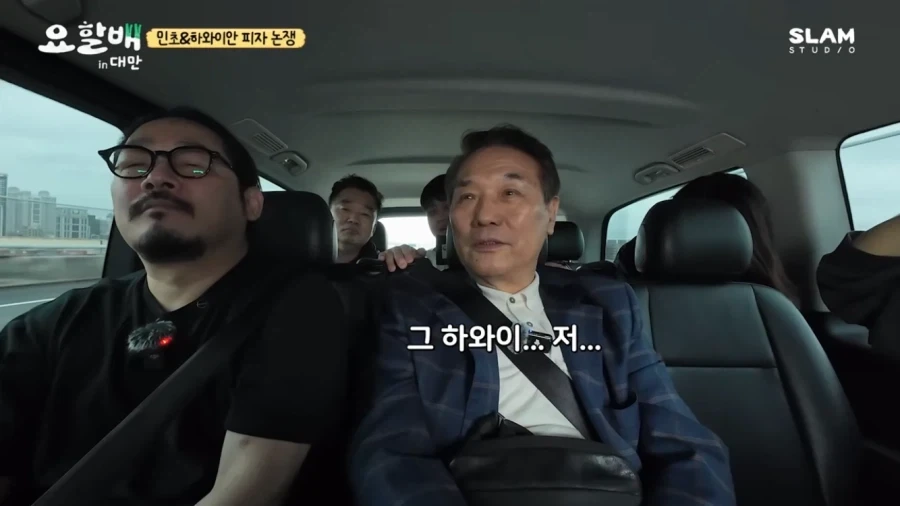 후덕죽 쉐프가 중식계 최고존엄에 오를수 있던 이유_5.webp
