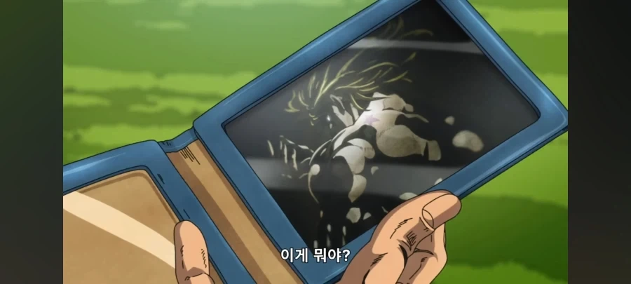 죠죠) 이 새끼 웃기는 새끼네 이거_1.webp