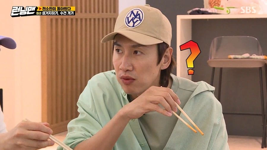 런닝맨) 여러분 저 변했어요 ㅎ_2.jpg
