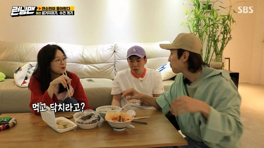 런닝맨) 여러분 저 변했어요 ㅎ_9.jpg