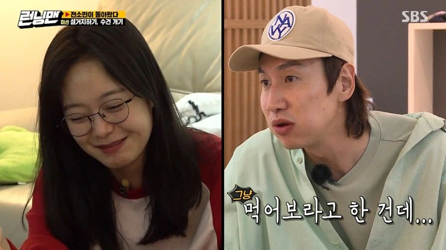 런닝맨) 여러분 저 변했어요 ㅎ_12.jpg
