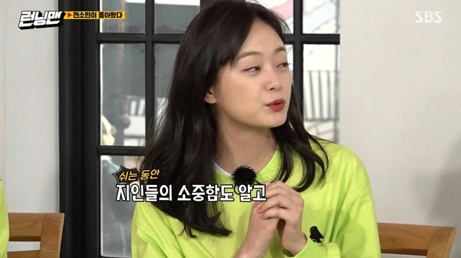 런닝맨) 여러분 저 변했어요 ㅎ_17.jpg