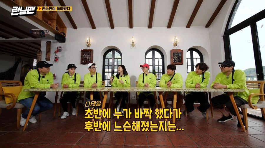 런닝맨) 여러분 저 변했어요 ㅎ_26.jpg