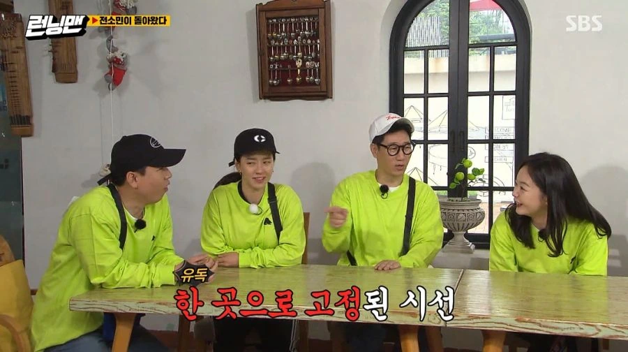 런닝맨) 여러분 저 변했어요 ㅎ_30.jpg