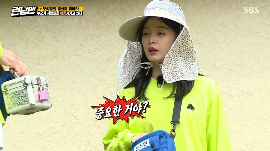 런닝맨) 여러분 저 변했어요 ㅎ_34.jpg
