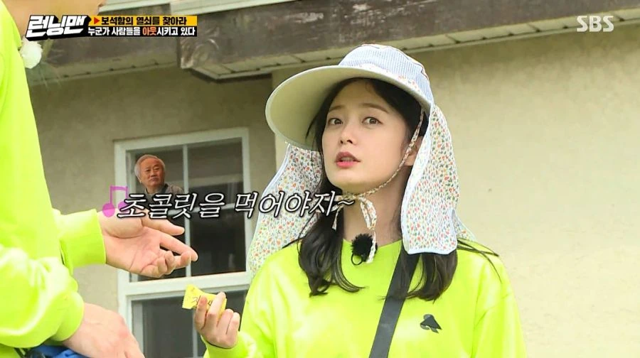 런닝맨) 여러분 저 변했어요 ㅎ_40.jpg