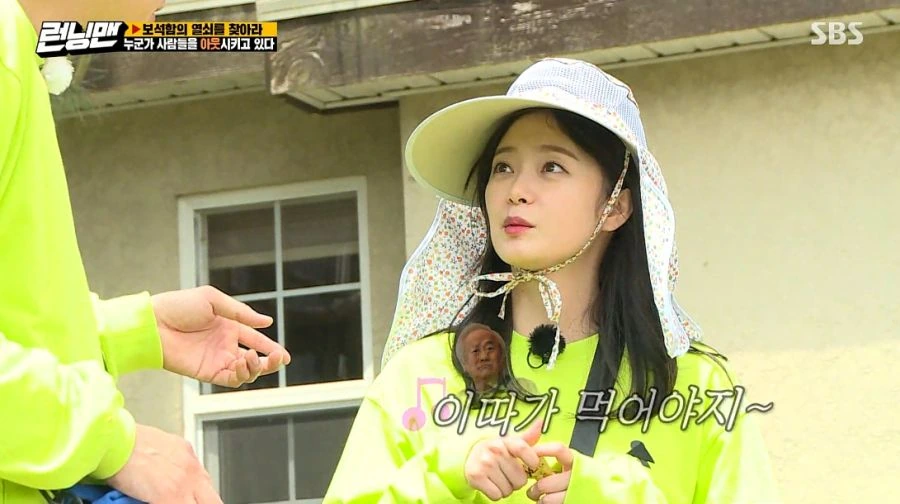 런닝맨) 여러분 저 변했어요 ㅎ_41.jpg