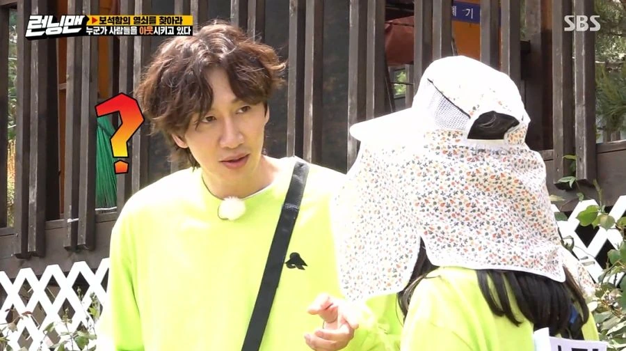 런닝맨) 여러분 저 변했어요 ㅎ_42.jpg