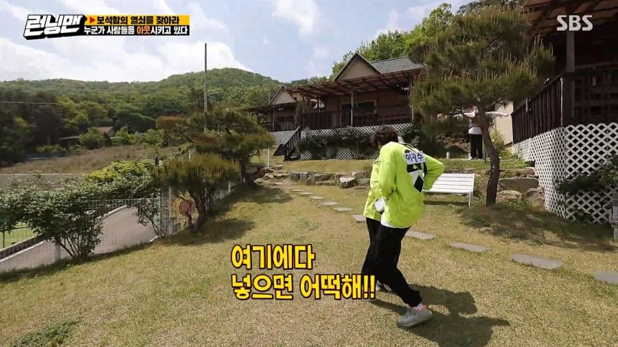 런닝맨) 여러분 저 변했어요 ㅎ_50.jpg