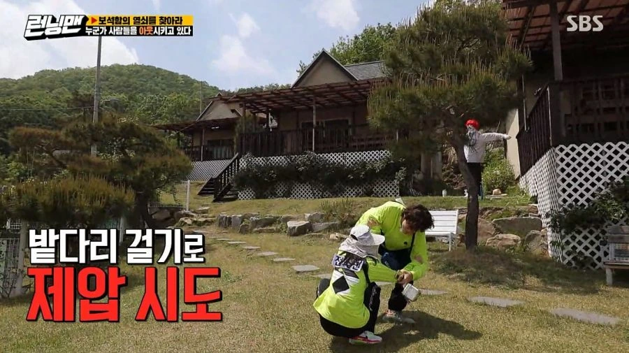 런닝맨) 여러분 저 변했어요 ㅎ_54.jpg
