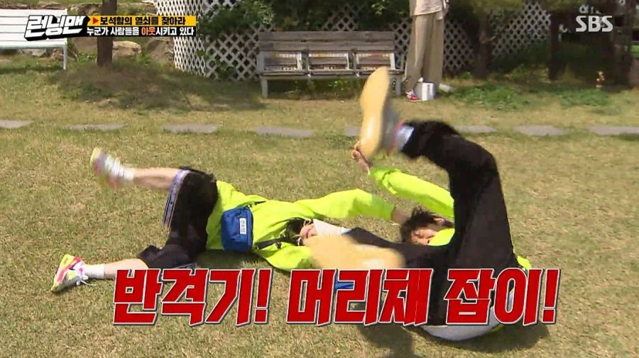 런닝맨) 여러분 저 변했어요 ㅎ_55.jpg