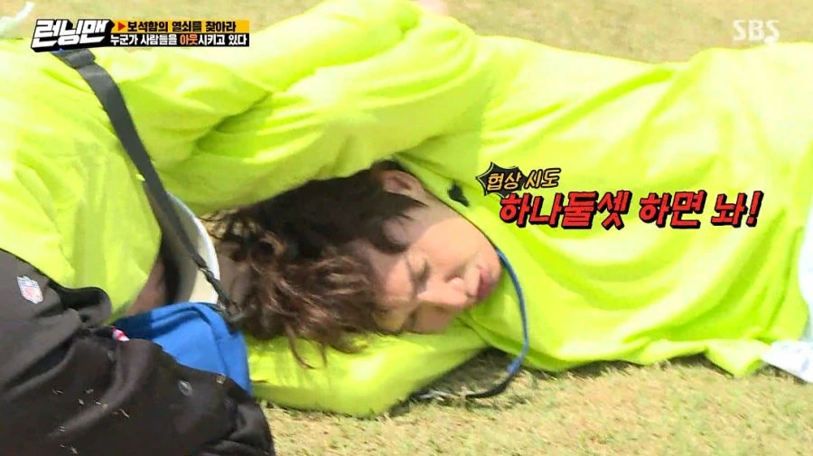 런닝맨) 여러분 저 변했어요 ㅎ_59.jpg